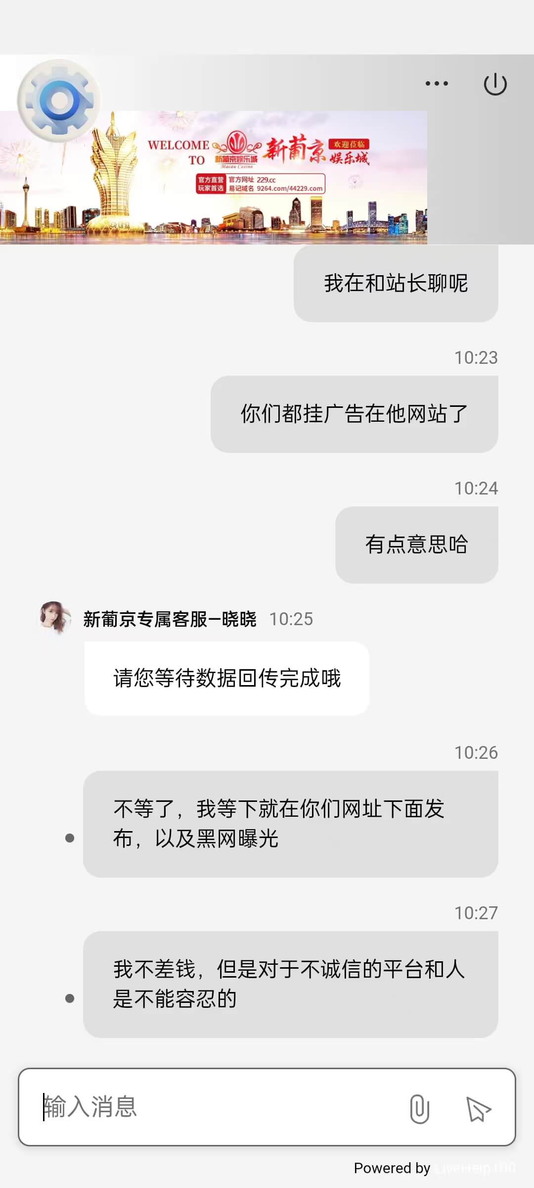 彩金网首页有一个黑网9264.com，第三个画红圈的是黑网彩金网-bcw00.com-白菜网-白菜社区-中国白菜网-高质量白菜网-白菜策略论坛-白菜论坛-注册送-撸菜之家-白菜网-白嫖彩金-白-mg试玩游戏-注册送88-免费试玩-白菜网送彩金平台-白菜网注册领取体验金大全app-开户送88元体验金网站-白菜社区-pg电子游戏官网官方网站-pg电子试玩入口彩金网白菜社区bcw00.com-白菜论坛-白菜社区-免费彩金-白嫖网-高质量白菜网-收录全网白菜项目-彩金网