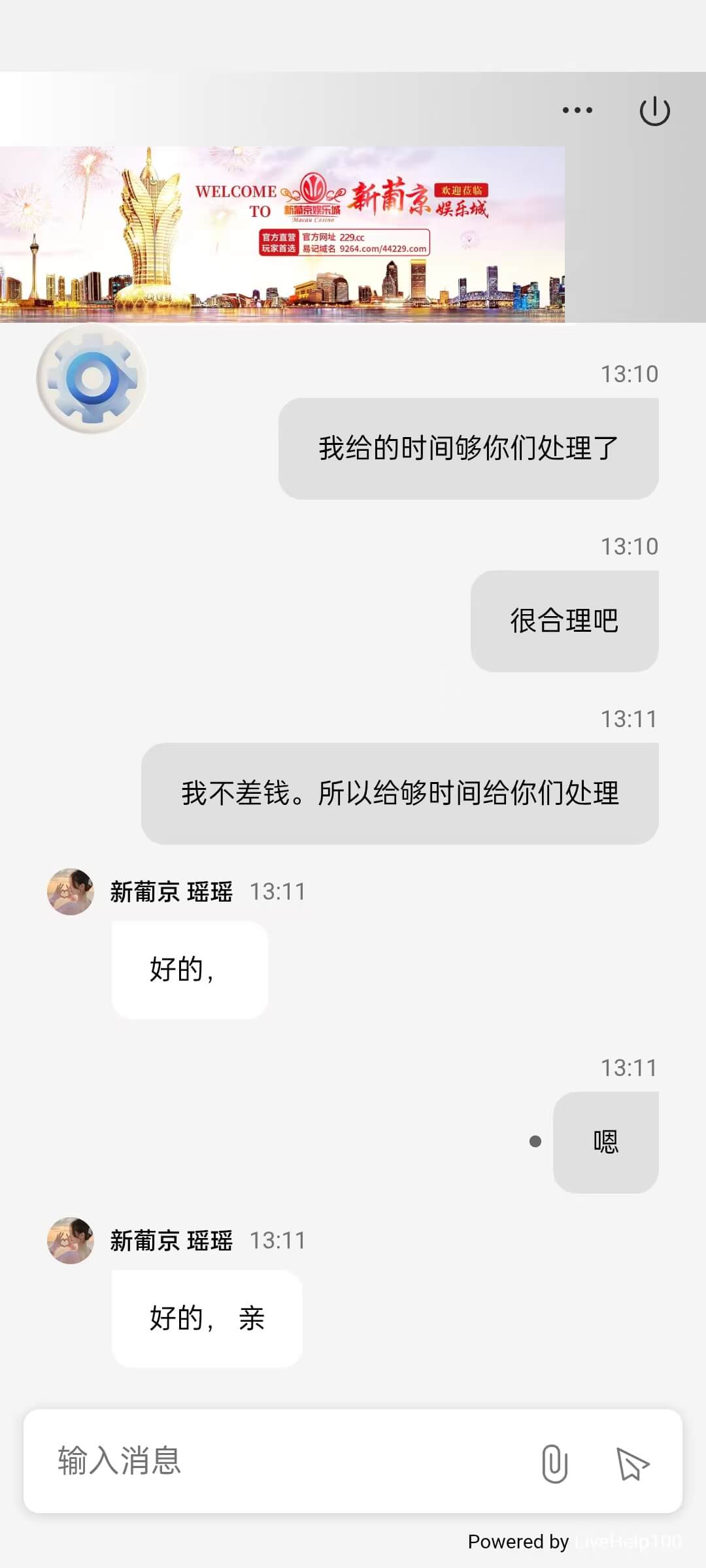 彩金网首页有一个黑网9264.com，第三个画红圈的是黑网彩金网-bcw00.com-白菜网-白菜社区-中国白菜网-高质量白菜网-白菜策略论坛-白菜论坛-注册送-撸菜之家-白菜网-白嫖彩金-白-mg试玩游戏-注册送88-免费试玩-白菜网送彩金平台-白菜网注册领取体验金大全app-开户送88元体验金网站-白菜社区-pg电子游戏官网官方网站-pg电子试玩入口彩金网白菜社区bcw00.com-白菜论坛-白菜社区-免费彩金-白嫖网-高质量白菜网-收录全网白菜项目-彩金网