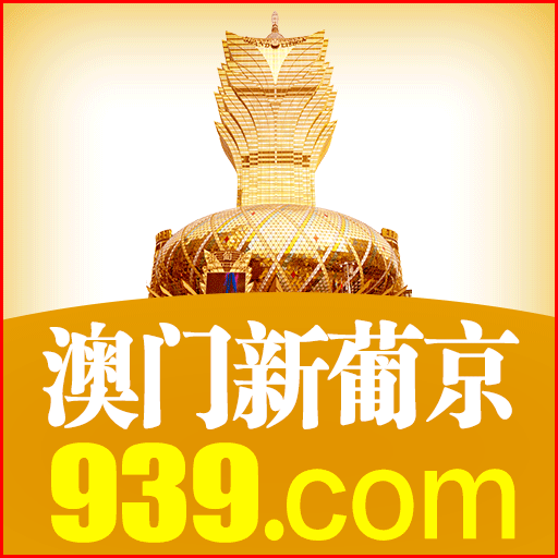 图片彩金网-bcw00.com-白菜网-白菜社区-中国白菜网-高质量白菜网-白菜策略论坛-白菜论坛-注册送-撸菜之家-白菜网-白嫖彩金-白-mg试玩游戏-注册送88-免费试玩-白菜网送彩金平台-白菜网注册领取体验金大全app-开户送88元体验金网站-白菜社区-pg电子游戏官网官方网站-pg电子试玩入口彩金网白菜社区bcw00.com-白菜论坛-白菜社区-免费彩金-白嫖网-高质量白菜网-收录全网白菜项目-彩金网